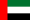 العربية
