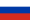 РУС