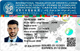 ID Card